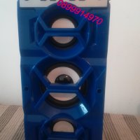 Мобилна мултимедийна колонка, снимка 1 - Bluetooth тонколони - 38728561