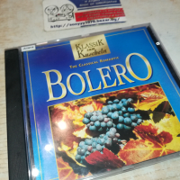BOLERO CD-ВНОС GERMANY 1603241657, снимка 4 - CD дискове - 44794441