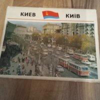 комплект картички "Киев" (2 броя) и брошура от Интурист - Украйна, снимка 3 - Филателия - 41313324