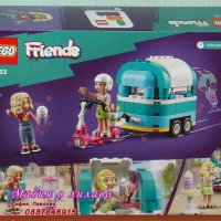 Продавам лего LEGO Friends 41733 - Мобилен магазин за студен чай, снимка 2 - Образователни игри - 39238676