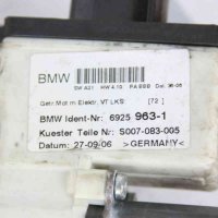  Стъклоповдигач преден ляв за BMW X3 E83 (2004-2011), снимка 3 - Части - 41779241