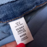 Дънки за бременни H&M Skinny Ankle Jeans High Rib Mama размер 46, снимка 10 - Дрехи за бременни - 41979144