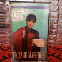 Веселин Маринов - Горчиво вино, снимка 1 - Аудио касети - 34699493