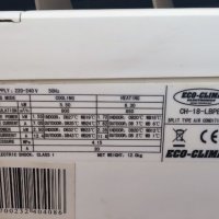 Климатик Osaka Eco Clima CH 18 LBPE BTU 18 0000, снимка 4 - Климатици - 41679375