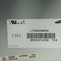 Toshiba 46TL938 със счупен екран - V71A00022901/12PSQBC4LV0.0/SSL460_3E1B LTA460HW04, снимка 4 - Части и Платки - 35864745