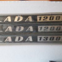 Емблеми за багажник  на  LADA 1200 S,    LADA  1300 S, снимка 2 - Части - 35970810