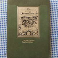 стара книга с немски песни, снимка 1 - Специализирана литература - 39140174