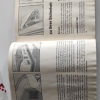 Книжка за Опел Аскона, снимка 2 - Аксесоари и консумативи - 39897540