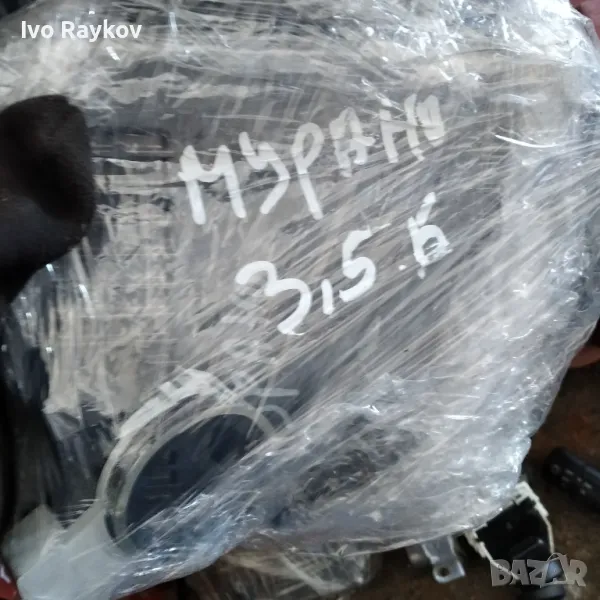 Блок управлениe двигател MEC63-680 NISSAN MURANO z50, снимка 1