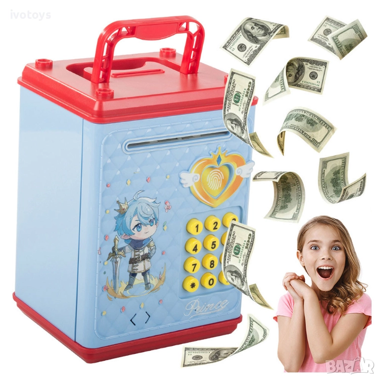 Касичка за пари - Код 1044, снимка 1