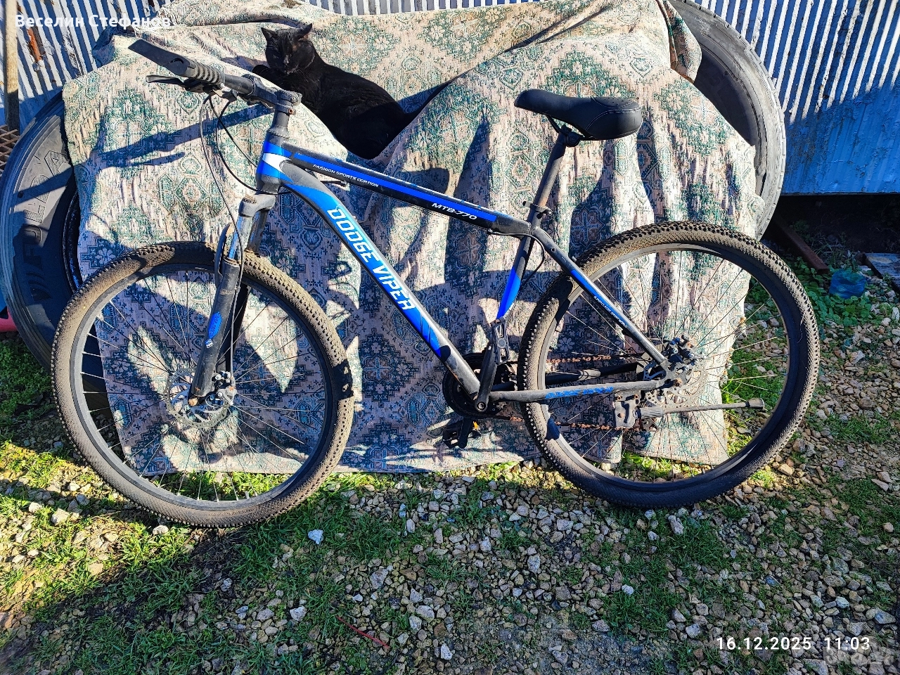 кросово колело , снимка 1