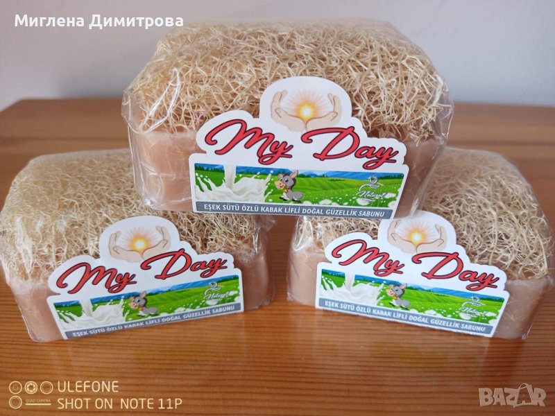 Сапун с магарешко мляко и мед при акне, целулит, екзема, черни точки, снимка 1