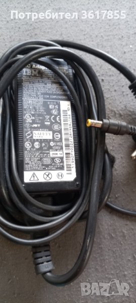 Зарядно - адаптер за лаптоп IBM 16 V  4,5 A, снимка 1