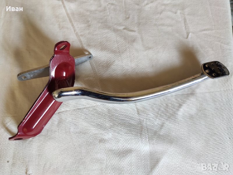 Педал за задна спирачка Ява  части ява, снимка 1