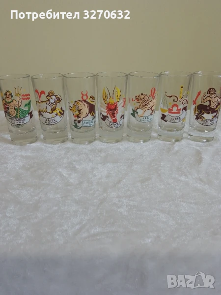 Стъклени зодиакални чаши с астрологически знаци, снимка 1