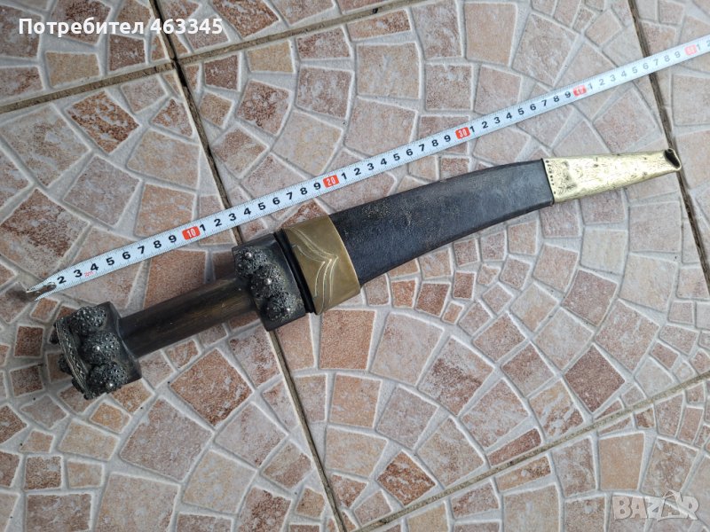 Ханджар, нож, кама, кинжал, каракулак Кол, снимка 1