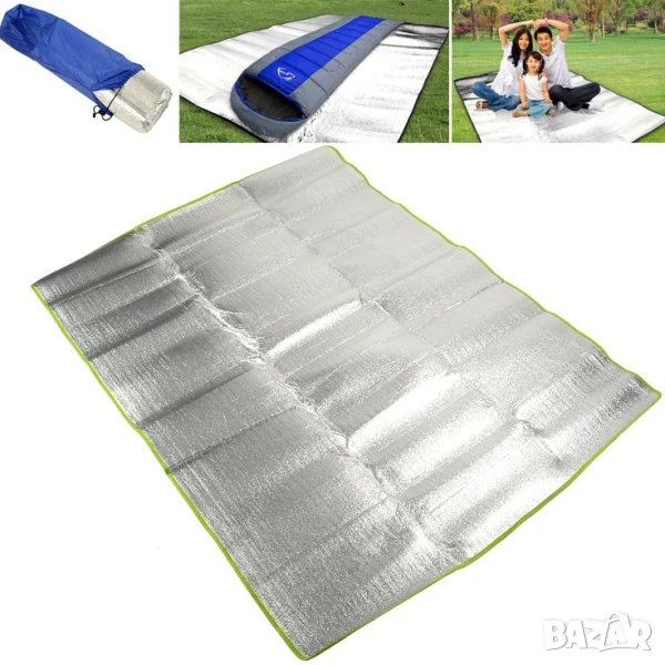 Къмпинг постелка с двойно алуминиево покритие – 150x200 см , снимка 1