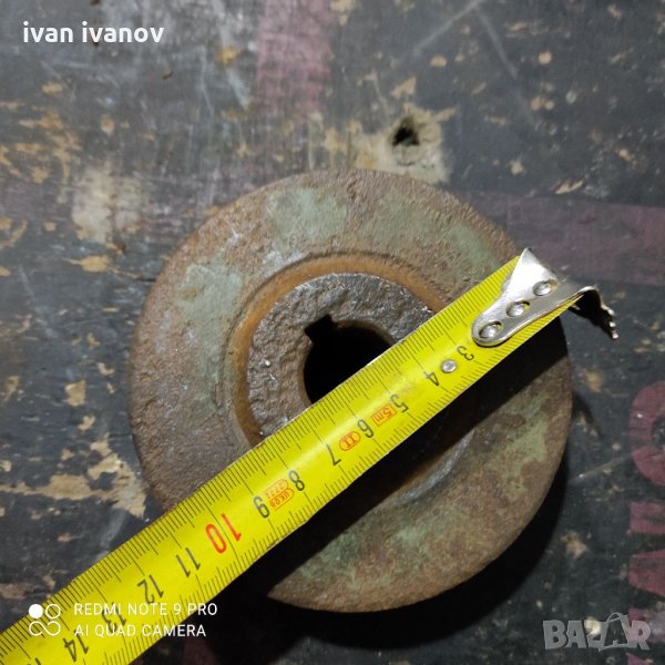 Ремъчна Шаиба, снимка 1