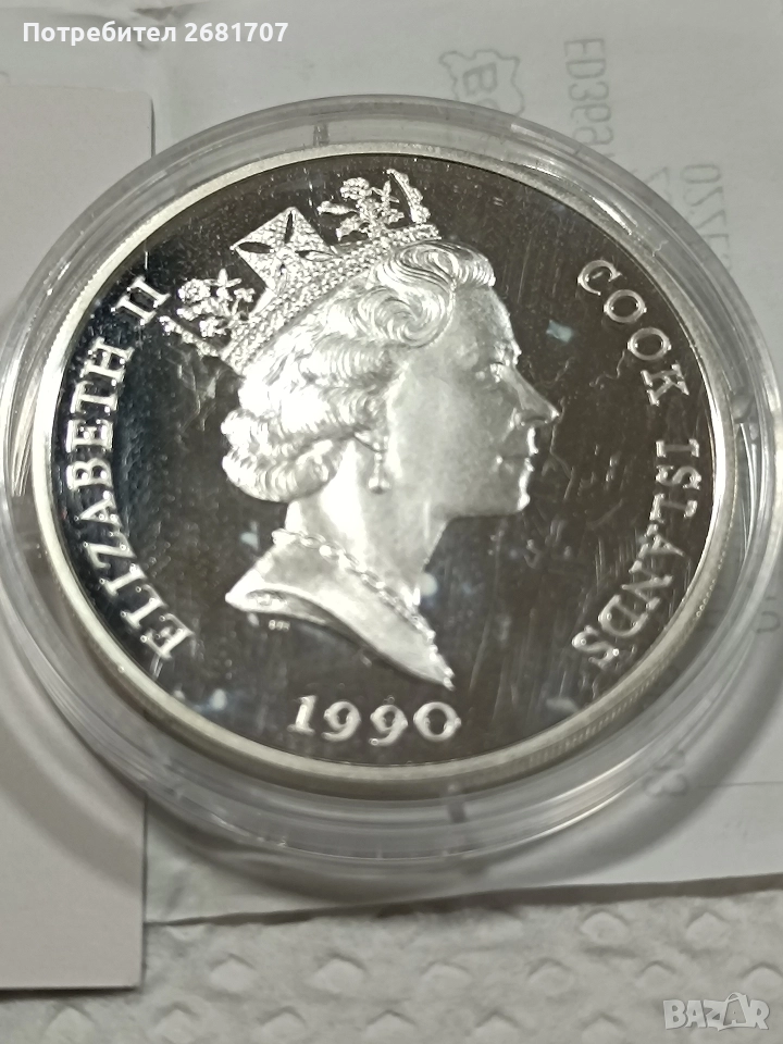 монета 50 долара остров Кук, снимка 1