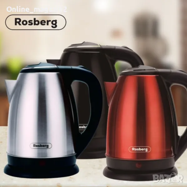 Електрическа кана Rosberg R51230IB, снимка 1