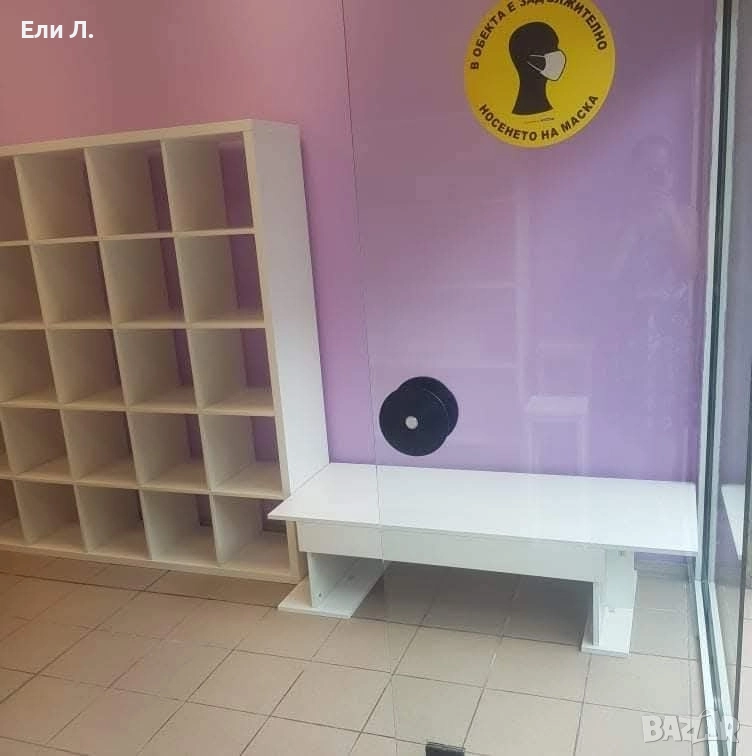 Бяла маса 150x60x38 см, снимка 1