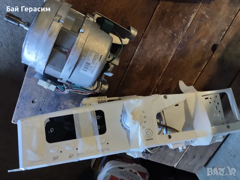 пералня и индезит 51051 части, снимка 1