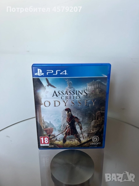 Assassin’s creed odyssey PS4, снимка 1