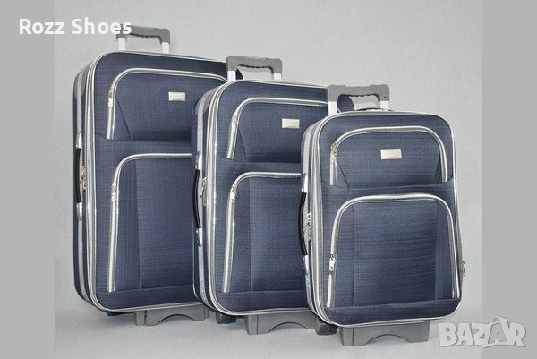 Сини куфари с колелца в три размера, снимка 1