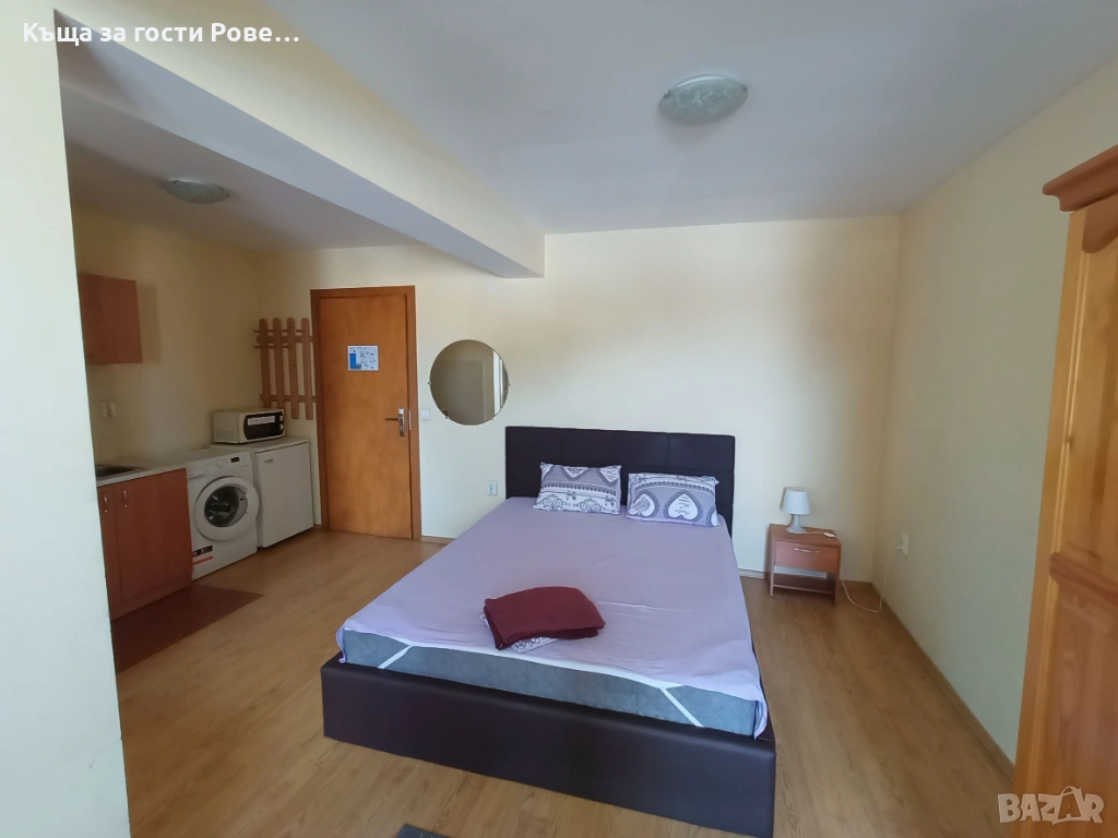 Нощувки в София, близо до зала Арена София, снимка 1