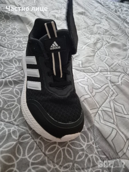 Детски маратонки adidas X_PLRPATH EL C, снимка 1