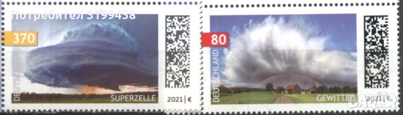Чисти марки Природни явления 2021 от Германия, снимка 1