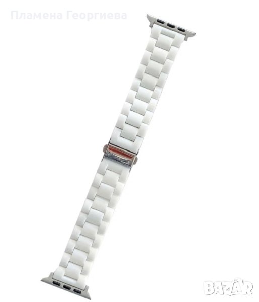 Стилна Верижка/ Каишка за Apple Watch 40mm Бяла, снимка 1