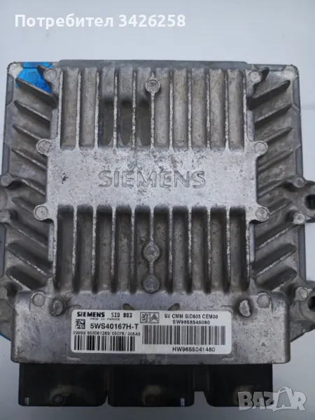 Компютър за ПЕЖО 407 HDI ECU Simens, снимка 1