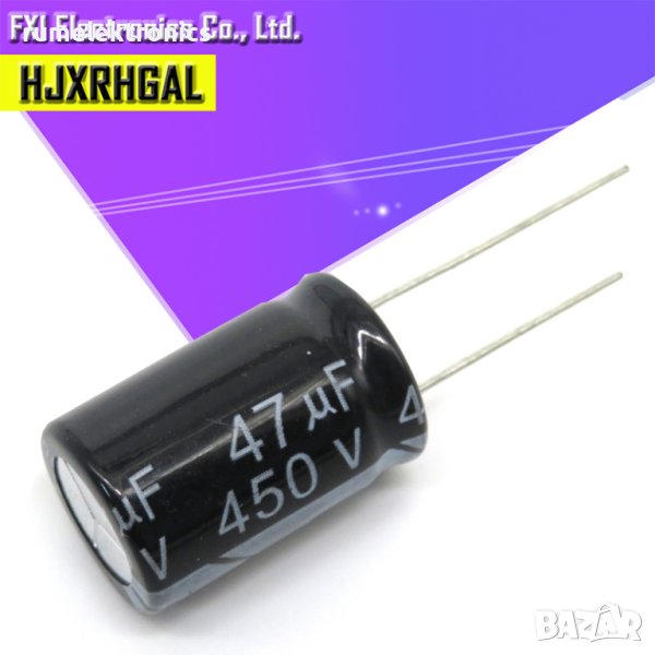 47uF 450V, снимка 1
