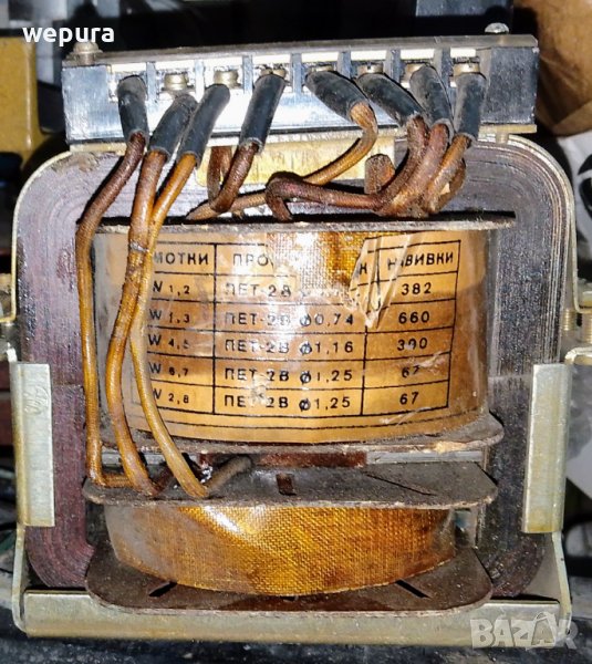 Универсален български понижаваш трансформатор 220/хххх 1 киловат, снимка 1