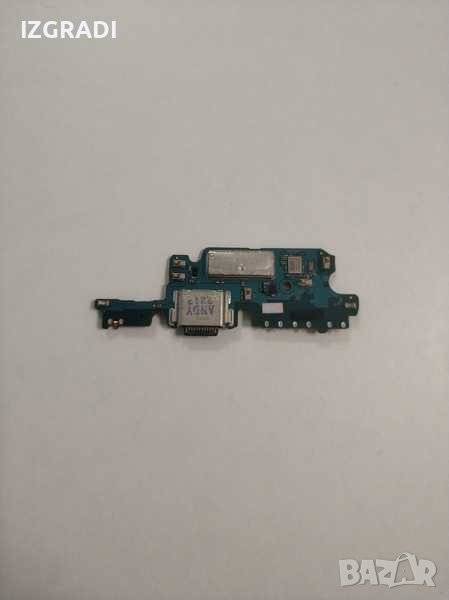 Оригинална Платка за зареждане Samsung Z fold 2 5G, снимка 1