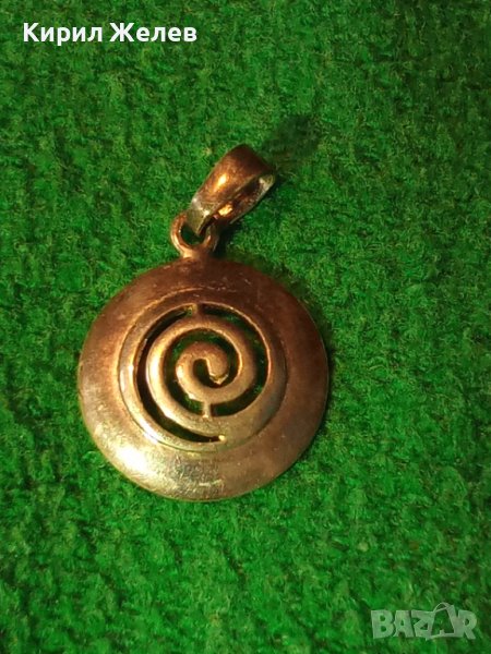 КРАСИВО АЖУРНО СРЕБЪРНО АРТ МЕДАЛЬОНЧЕ СРЕБРО 925 ПЕНДАНТ ВИСУЛКА 38426, снимка 1