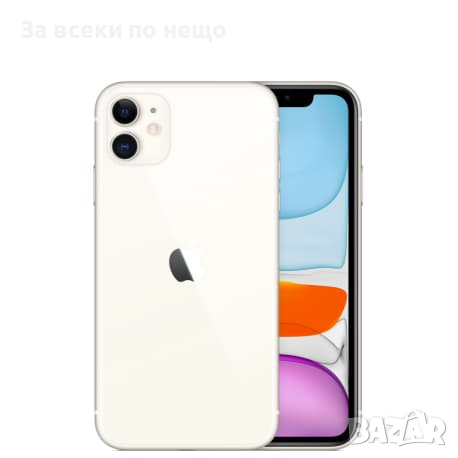 Смартфон Iphone 11 128 GB White, снимка 1