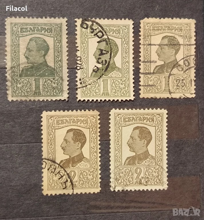 България 1925 Редовни. нюанси, снимка 1