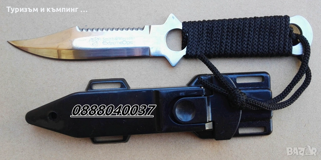 Туристически нож  /за крак или ръка /, снимка 1