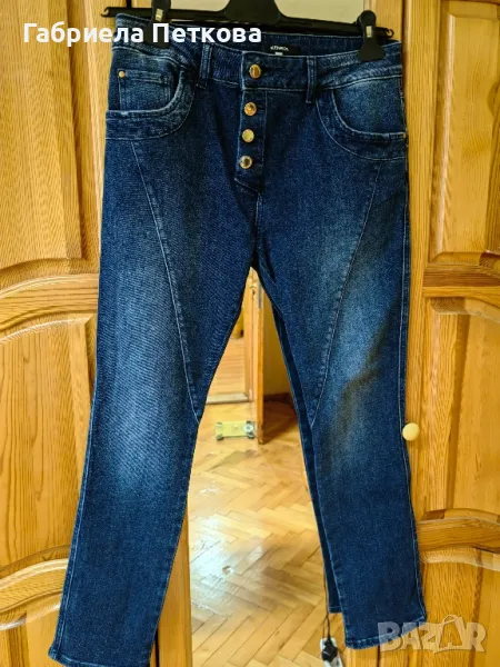 Дънки на Кенсол, снимка 1