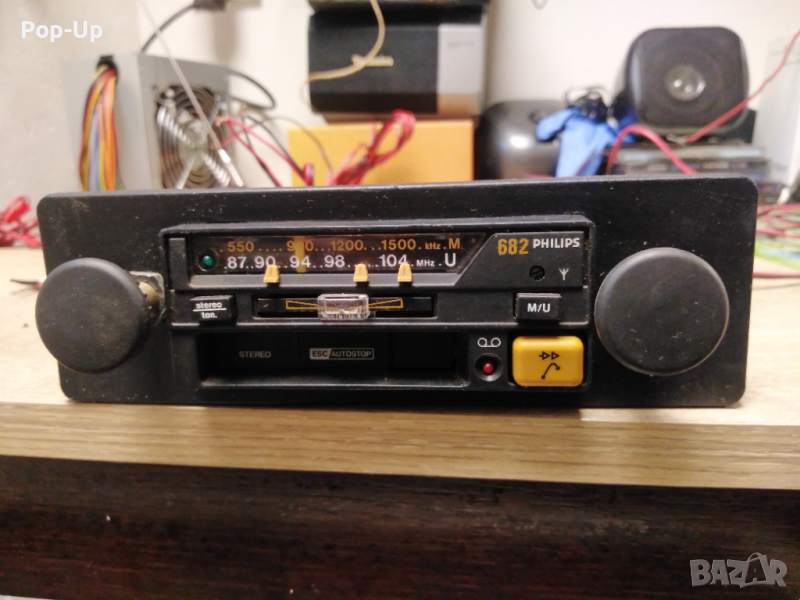 Ретро автокасетофон Philips 682 - VW, BMW, Porsche, снимка 1