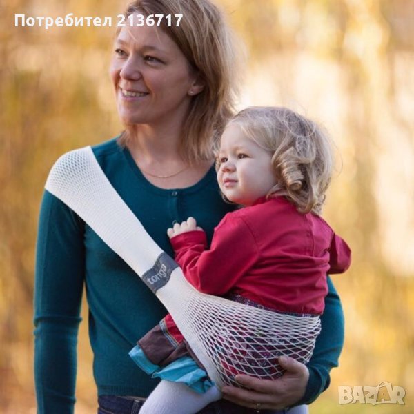 Нов воден / мрежест слинг за бебе, за море и разходки, снимка 1