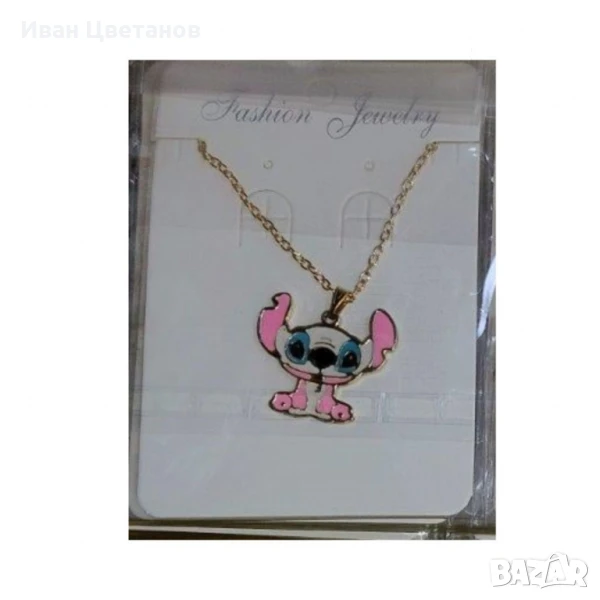 Детско колие  с метална висулка Stitch, снимка 1