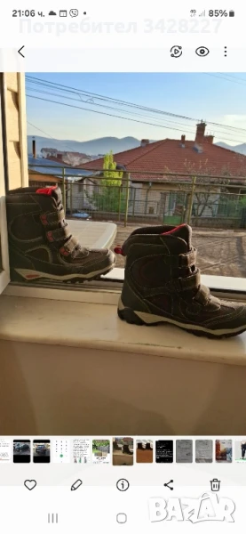юношески боти, снимка 1