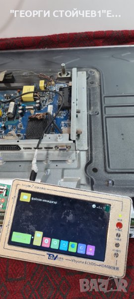 40MA110S CV358H-T42 D40-K18 V400HJ6-PE1, снимка 1