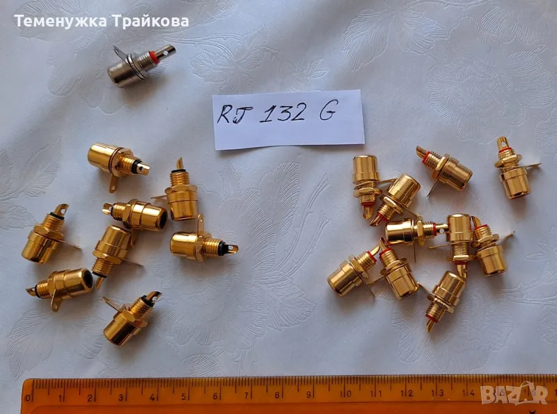 Аудио конектори и жакове , снимка 1