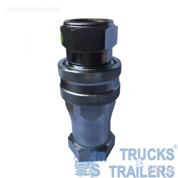 Хидравлична бърза връзка 1”, снимка 1