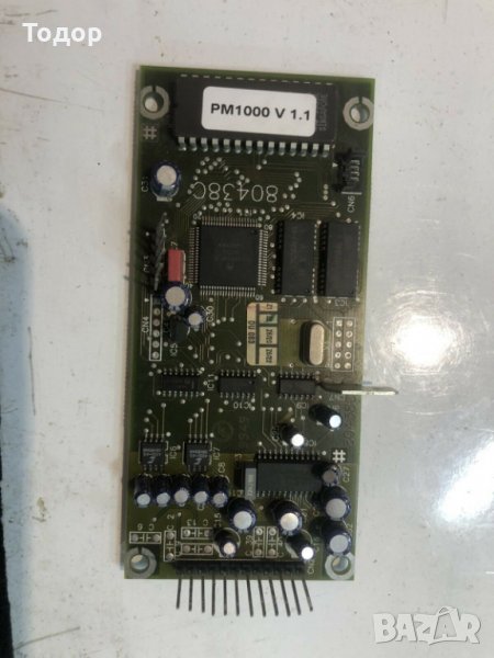 Ефект на Dynacord_Powermate_600_1000_1600 ремонт на платка за ефекти, снимка 1