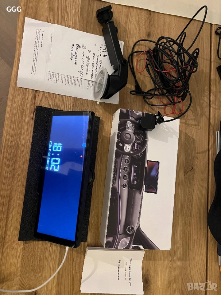 Автомобилна Навигация Yarcoo Android, снимка 1